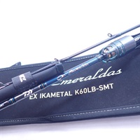 ２２エメラルダスＥＸＩＭＫ６０ＬＢ－ＳＭＴ